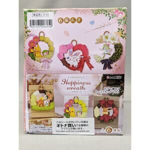 Re-ment Pokemon Happiness Wreath Collection Complete Set of 6, New